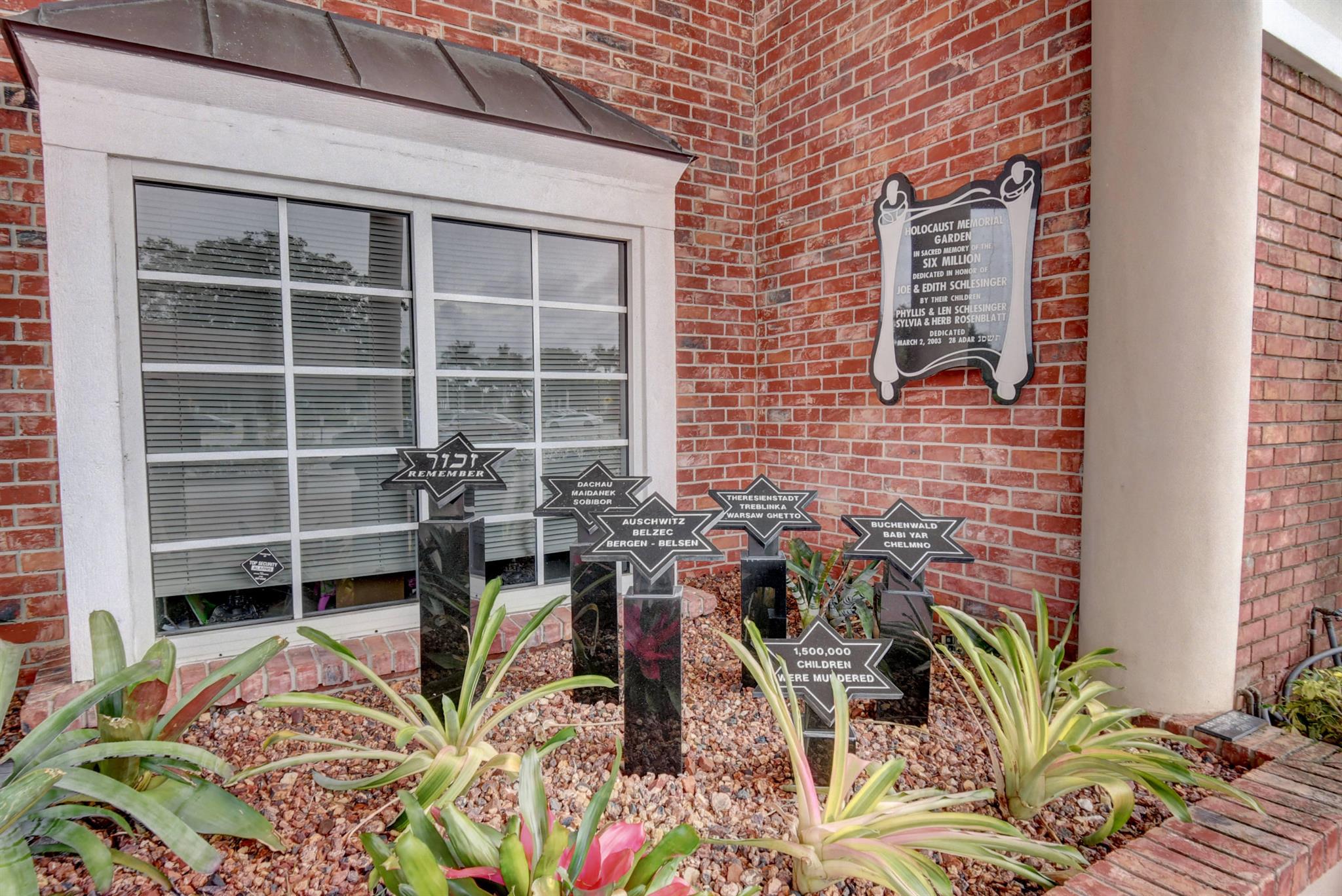 1039 Guildford C Property Photo 62