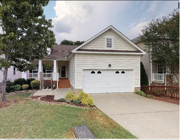 2044 Branch Oak Trl Property Photo 1