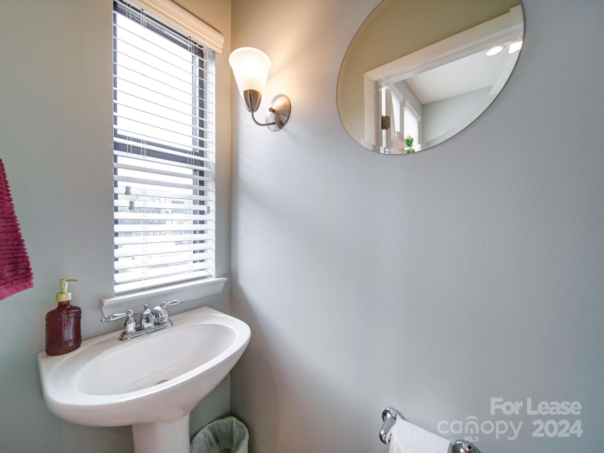 546 New Bern Station Court Property Photo 23