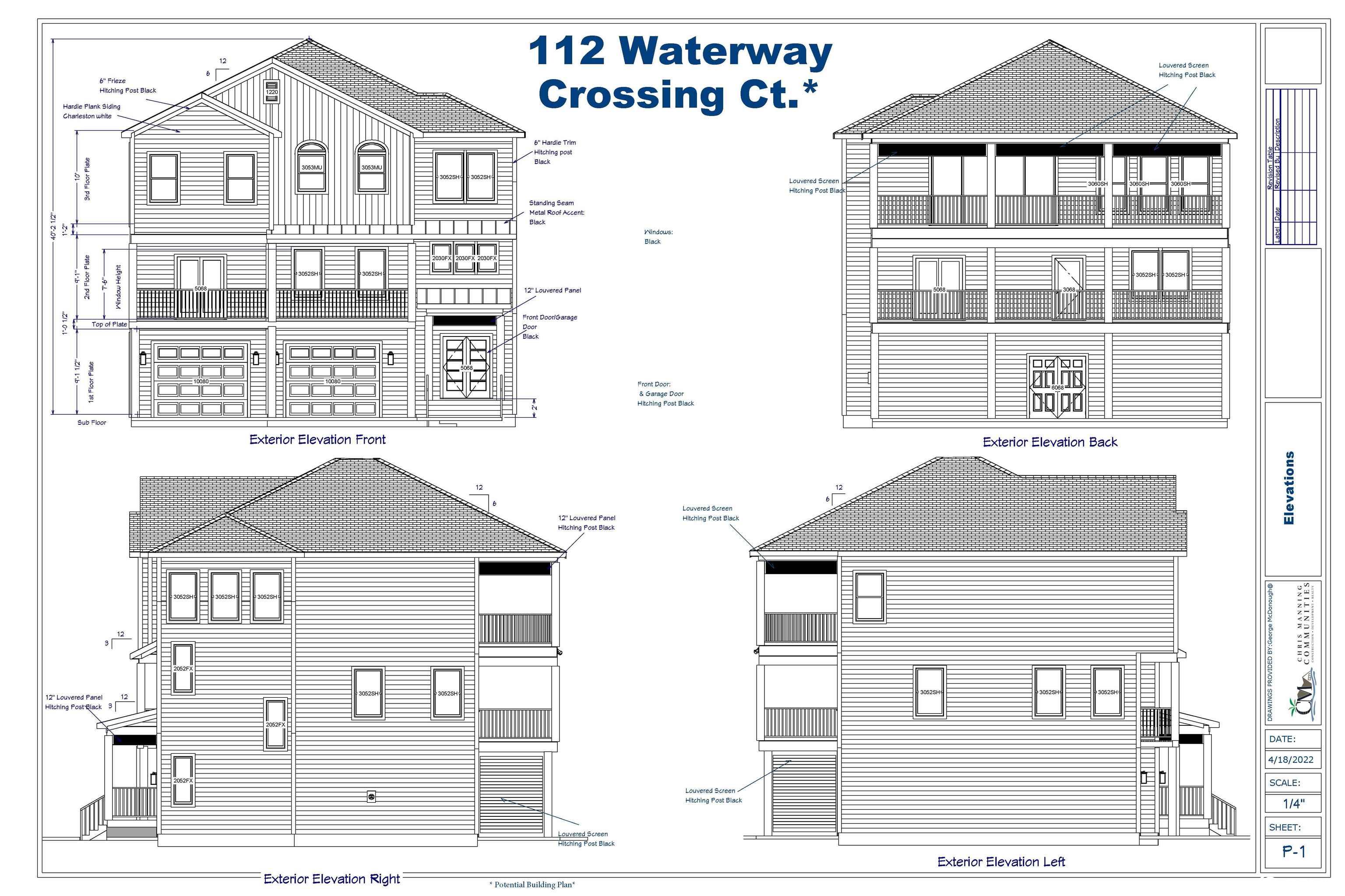 112 Waterway Crossing Ct. Property Photo 11