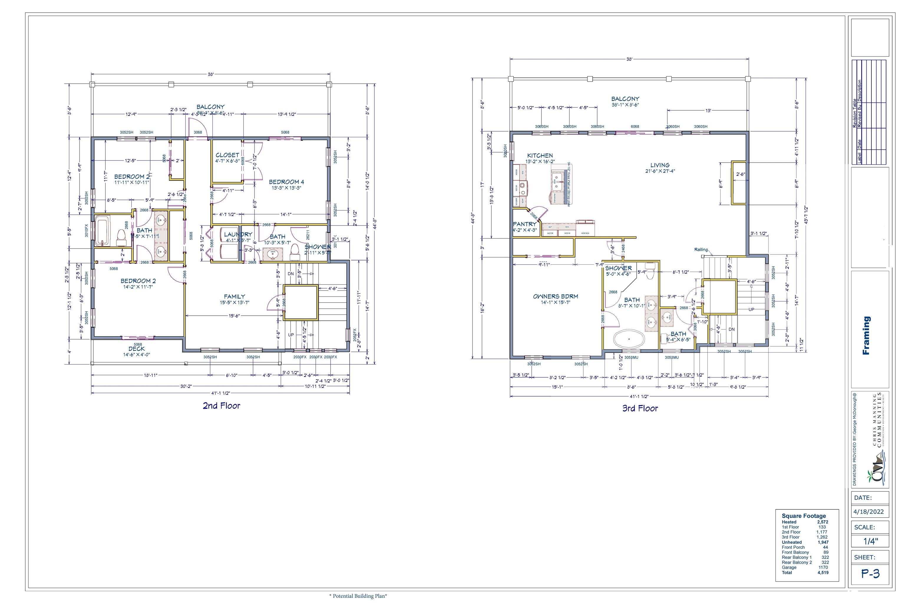 112 Waterway Crossing Ct. Property Photo 12