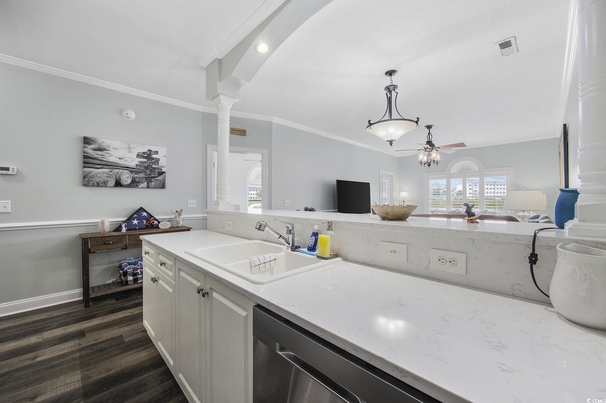 4503 W Harbour Circle Property Photo 6