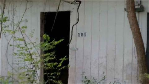 0000 Danover Street Property Photo 4