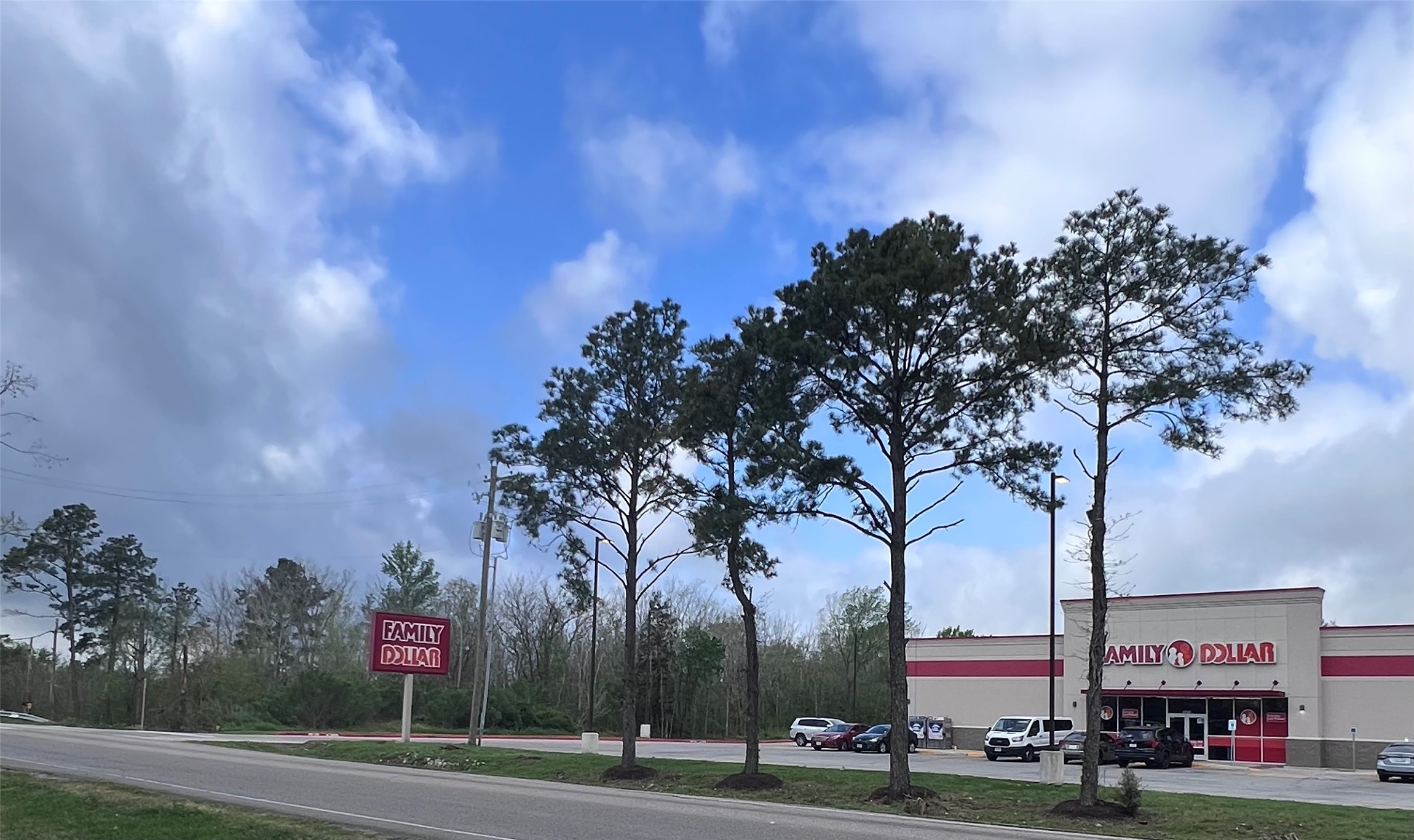 0000 Pearland Sites Road Property Photo 2