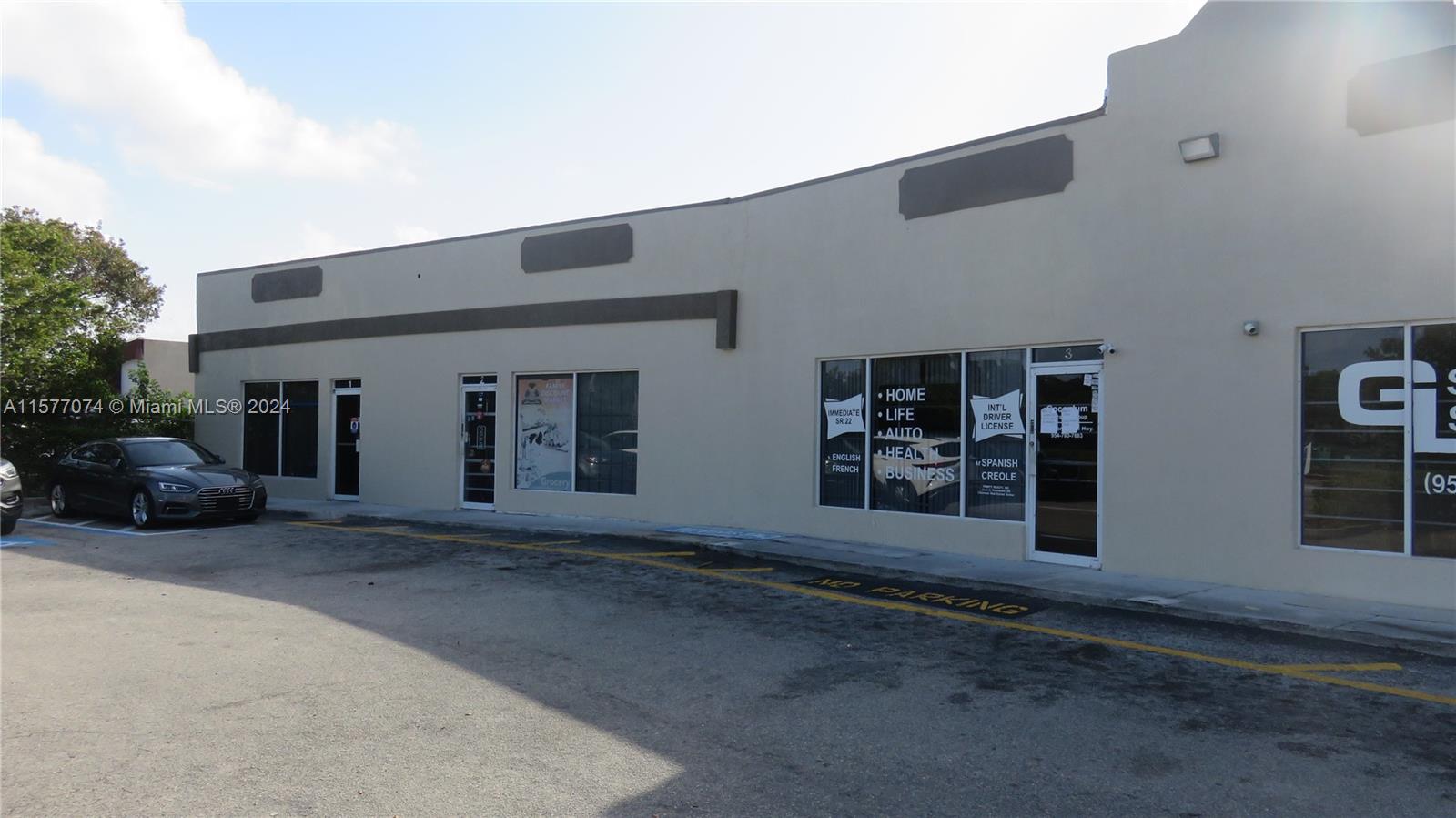 1941 N Dixie Hwy Property Photo 3
