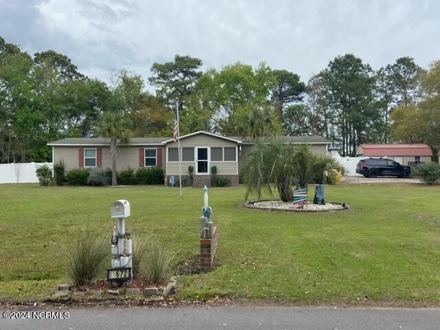 1672 Pelican Place Property Photo 1