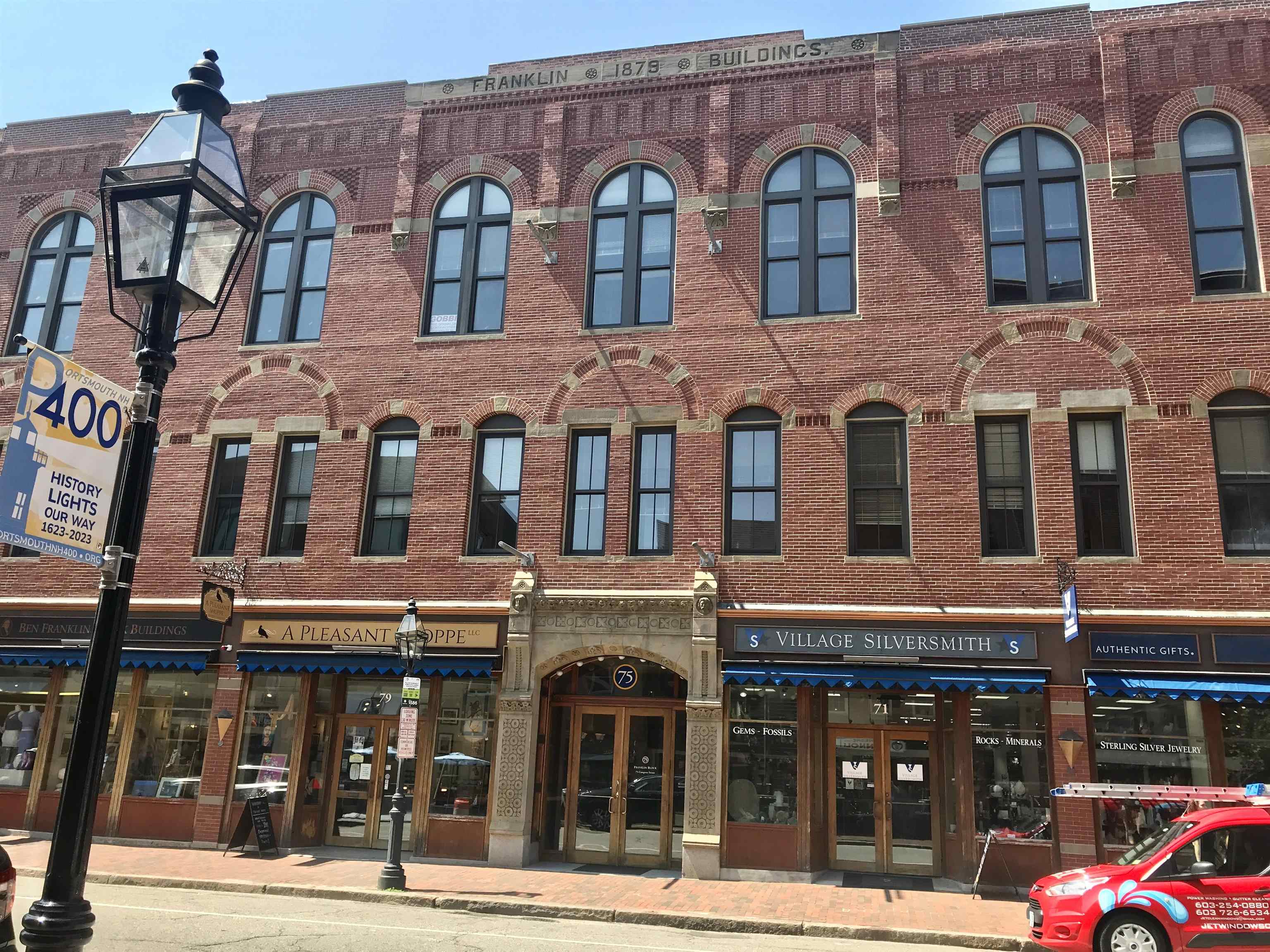 75 Congress Street Property Photo 1