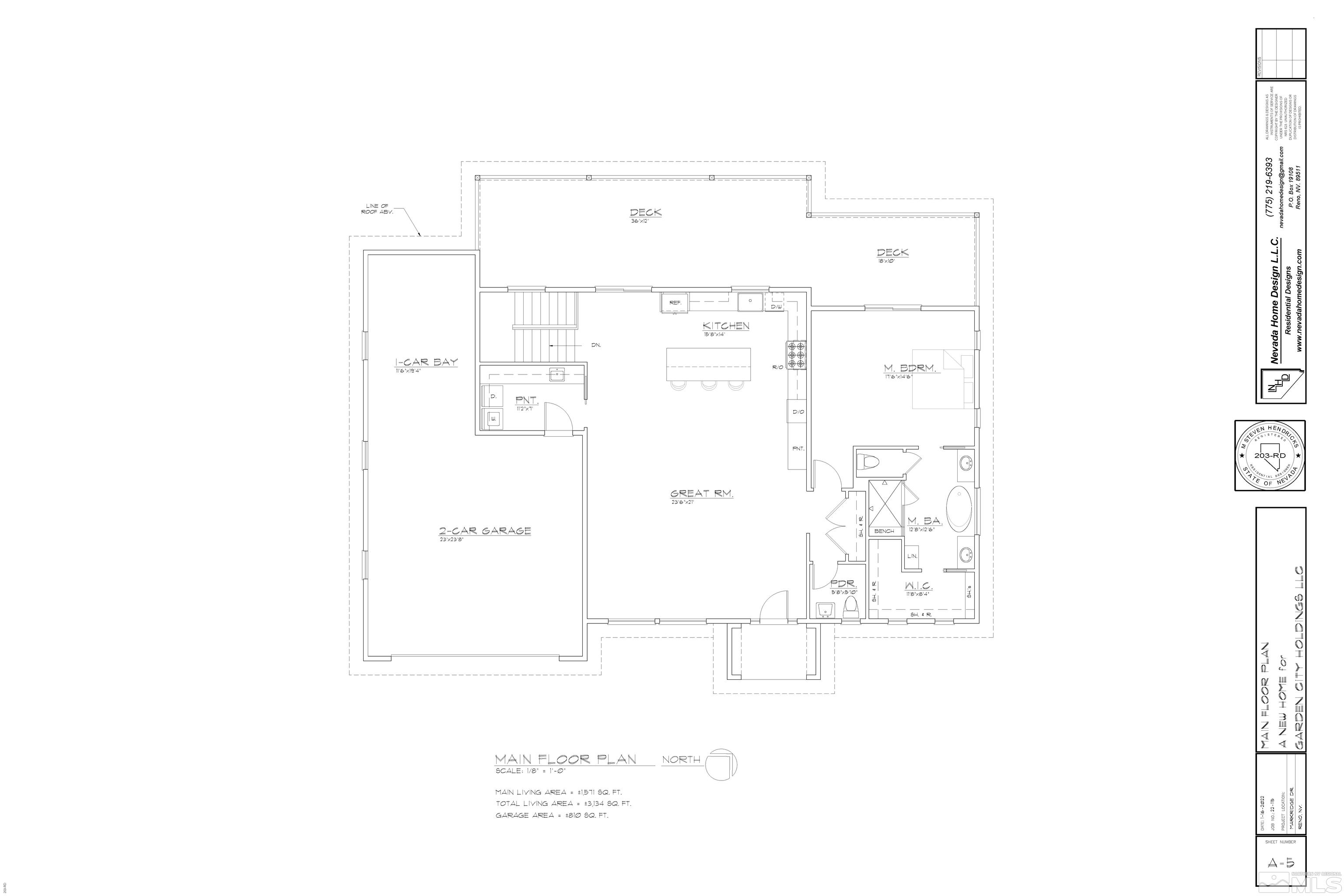 0 Markridge Dr Property Photo 5