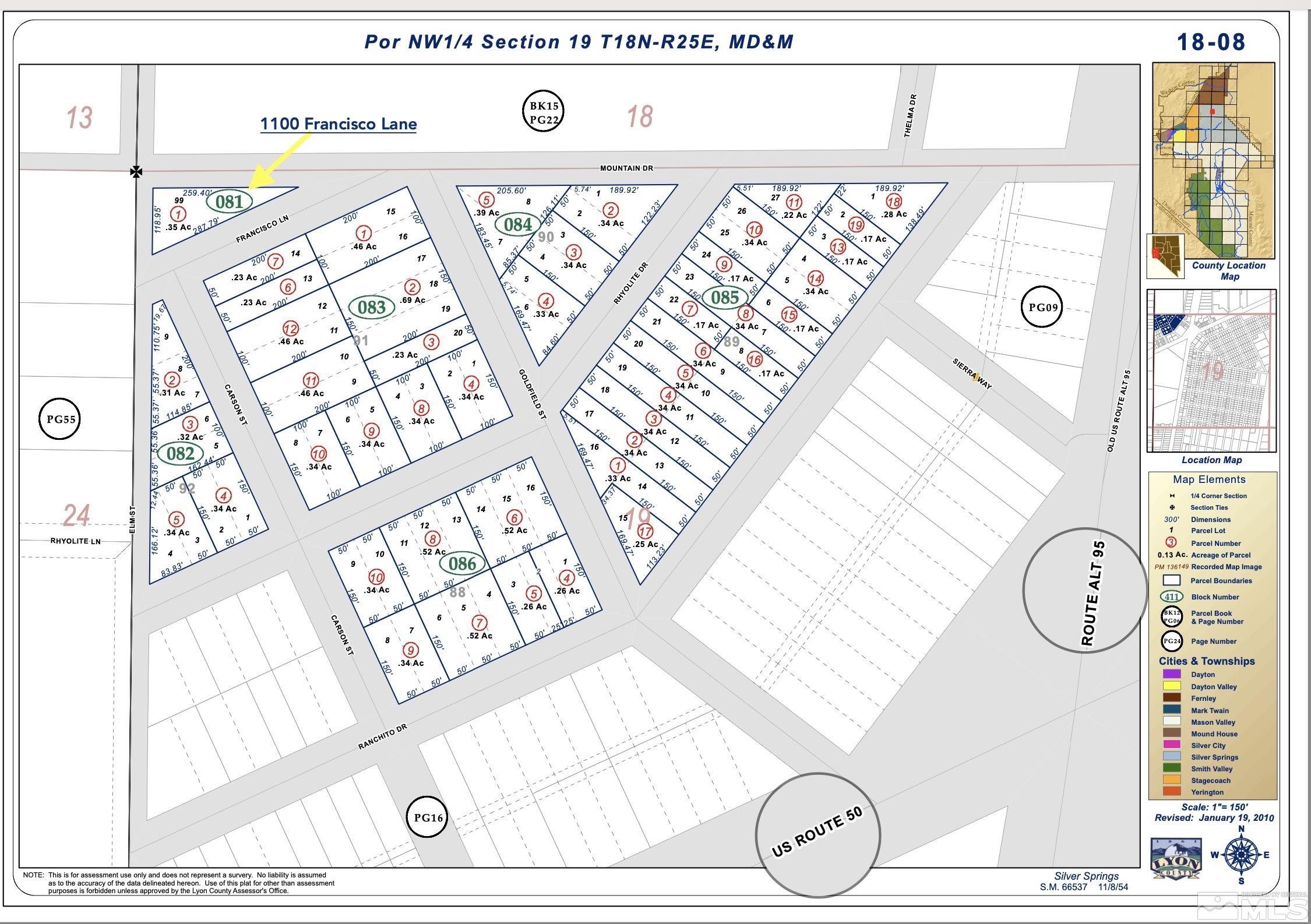 1100 Francisco Lane Property Photo 2
