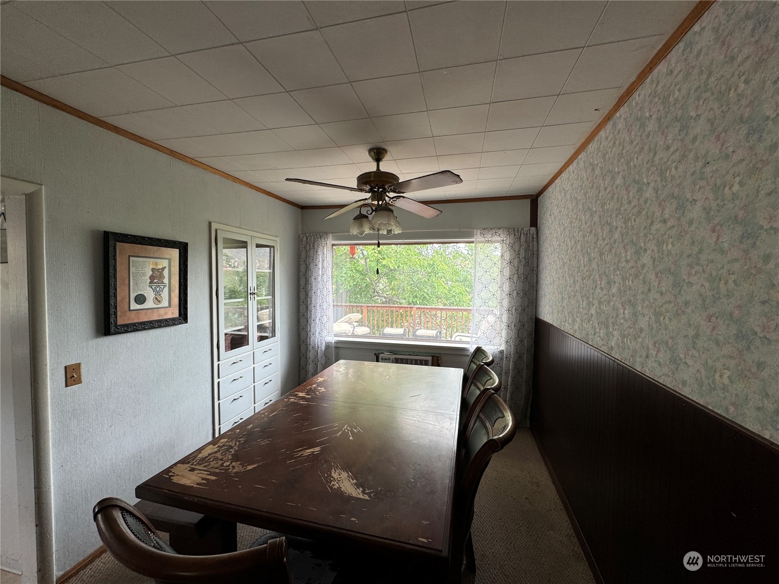 204 S Antwine Property Photo 14
