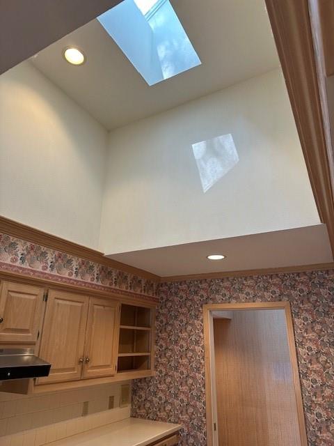 10 E Franklin Street Property Photo 13
